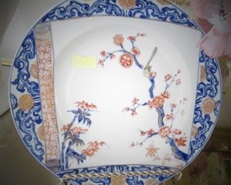 Imari Scroll Plate/Shallow Bowl by Mottahedeh 1 of 2