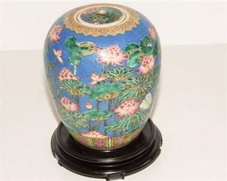 29. Enameled Chinese Urn