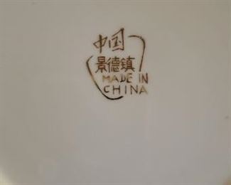 Elegant, Vintage Gold Trimmed Fine China