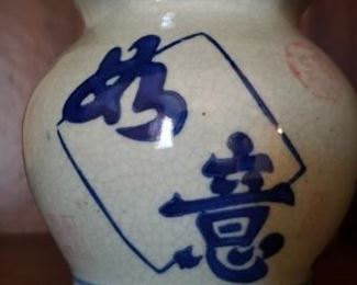 Decorative Pottery