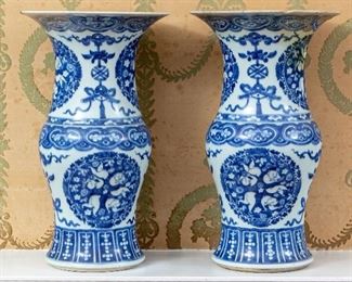 Pair Of Large Blue And White Antique Chinese Vases