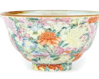 Antique Chinese Famille Rose Tea Bowl Bearing (Qianlong 1736-95 Mark) Possibly Of The Period