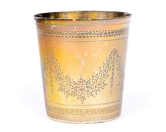 18th Century Georgian English Sterling Silver Cup, London 1763-64