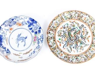 Two Antique Chinese Plates