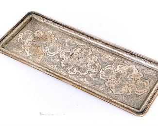 Incredibile Persian Iran Tray