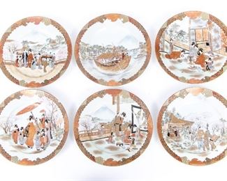 A Set Of 6 Satsuma Porcelain Plates