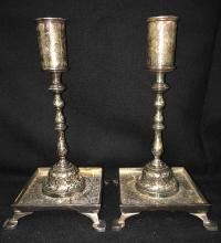 Pair of Antique Decorated Indian Silver Candle Sticks