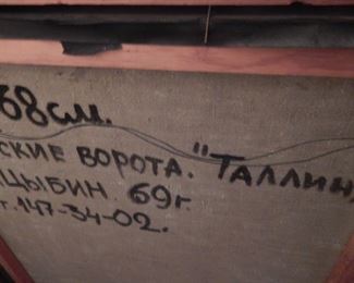Russian original