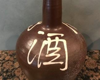 pottery asian vase
