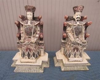 Bone Clad Emperor/Empress