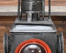 Railroad lantern