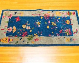 Hand Woven Oriental Persian Rug