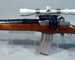 Ruger Mini 14 SS Ranch Gun .223 Rifle SN# 184-10126, With Simmons 3-9 x 40 Scope And Vented Barrel