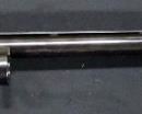 Browning Invector-Plus BPS 12 Ga Field Model 28 Barrel
