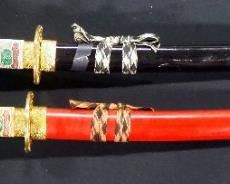 Pair Of Katana Swords, Gold Toned Hilts, Embossed Dragon Handles, With Scabbards