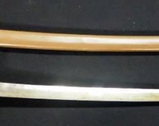 Katana Sword, Gold Toned Hilt, Copper Colored Pommel, With Scabbard