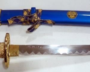 Katana Sword, Gold Toned Hilt, Stainless Blade, 18" OL, With Scabbard