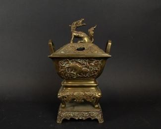 A Gilt Bronze Qilin Censer