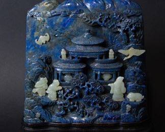 A Jade Inlaid Lapis Lauzuli Screen Yu Minzhong