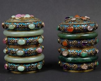 A Pair of Jade Bangle Boxes