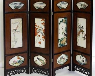 Four Panel PorcelainMounted Screen