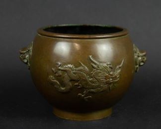 Japanese Bronze Dragon Censer