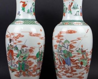 Pair of Famille Verte Enameled Vases