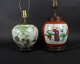 Two Chinese Ginger Jars Mounted as Lamps