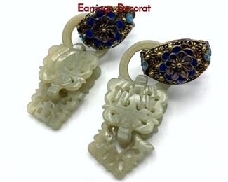 Lot 146 Pr Vintage Chinese Carved Jade Dangle Earrings. Decorat