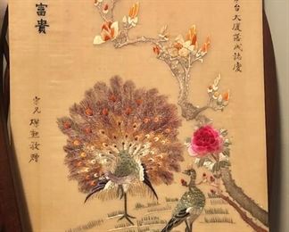 Vintage Japan silk embroidery