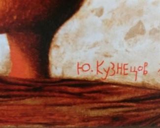 Yuri Kuznetsov (Russian Artist) signed numbered 7/90 -whimsical art