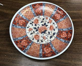 LAN596: Andrea by Sadek Oriental Bowl https://www.ebay.com/itm/123960408950