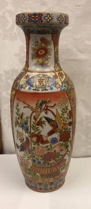 SM3012: Oriental Vase 15" $12 - - Only available offline at office