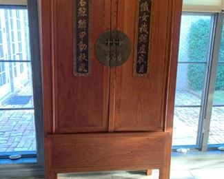 Asian Armoire