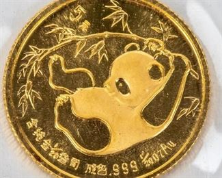 Lot 348 - Coin 1985 Chinese 1/20th Ounce .999 Gold