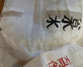Chinese character dust ruffle