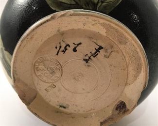 Lambeth Doulton Faience 1878 Vase with Artist Signature