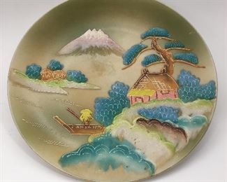 Vintage Asian Inspired Porcelain Plate
