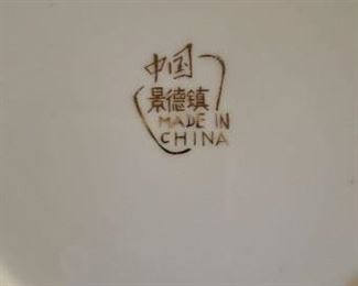 Elegant, Vintage Gold Trimmed Fine China