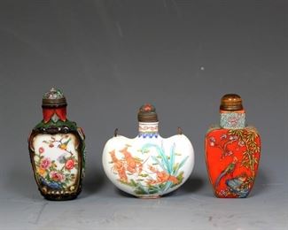 LOT280 Unique Snuff Bottles
