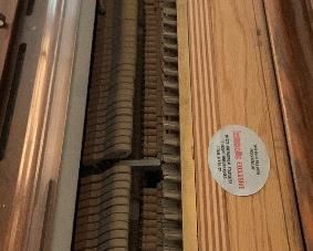 Kimball Upright Console Piano 41x58x25 HxWxD