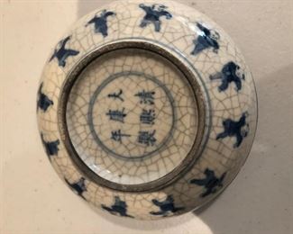 Qing Dynasty - Early Republic Seal Paste Box..