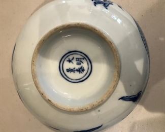 Pair of Qing Dynasty Bowls.. 