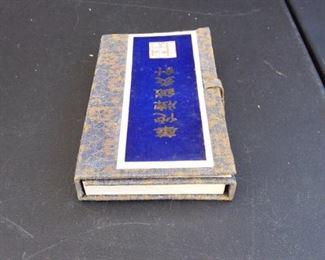 Chinese Accupuncture Needle Set