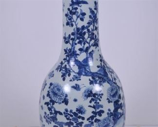 36inch 19th C Vase