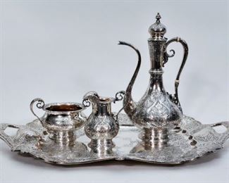 Gorham Turkish Style Tea Set