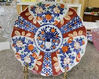 Vintage Imari plate
