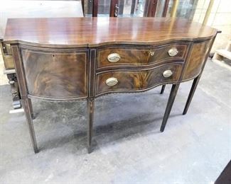 SUPER INLAID MAHOGANY BUFFET BY HINKEL & HARRIS
