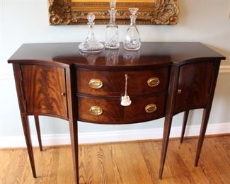 Hickory Chair Chippendale style sideboard.