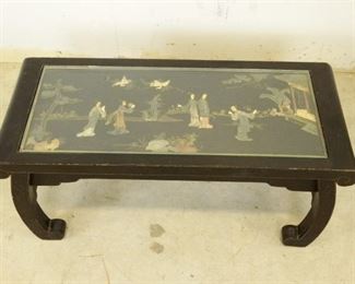 Carved Chinese Coffee Table